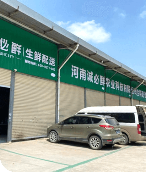 平博pinnacle体育平台合作优势